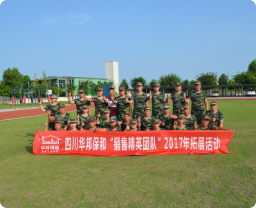PG国际-妄想照进现实,致力成就将来!