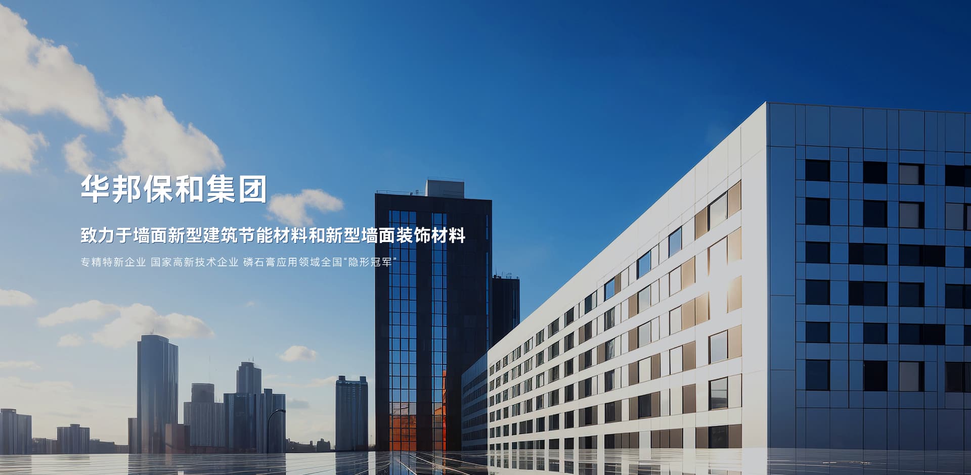 PG国际-妄想照进现实,致力成就将来!
