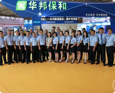 PG国际-妄想照进现实,致力成就将来!