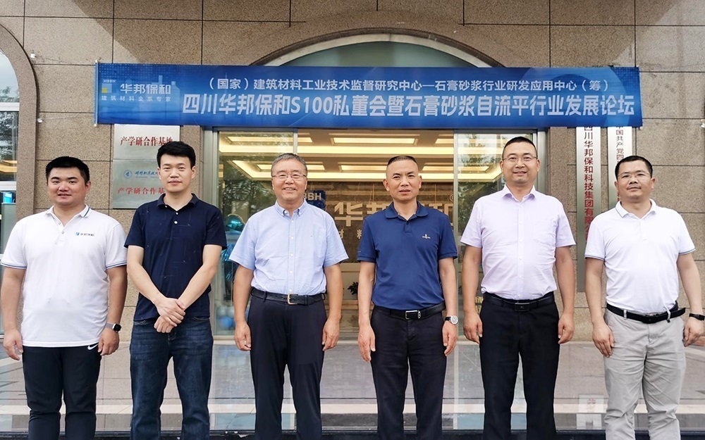 PG国际-妄想照进现实,致力成就将来!