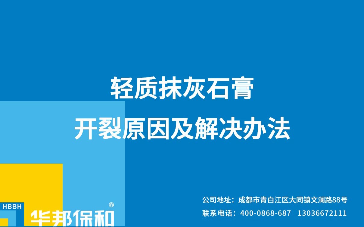 PG国际-妄想照进现实,致力成就将来!