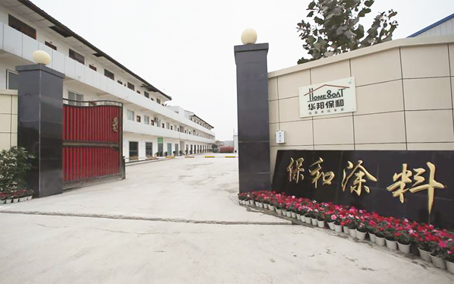 PG国际-妄想照进现实,致力成就将来!