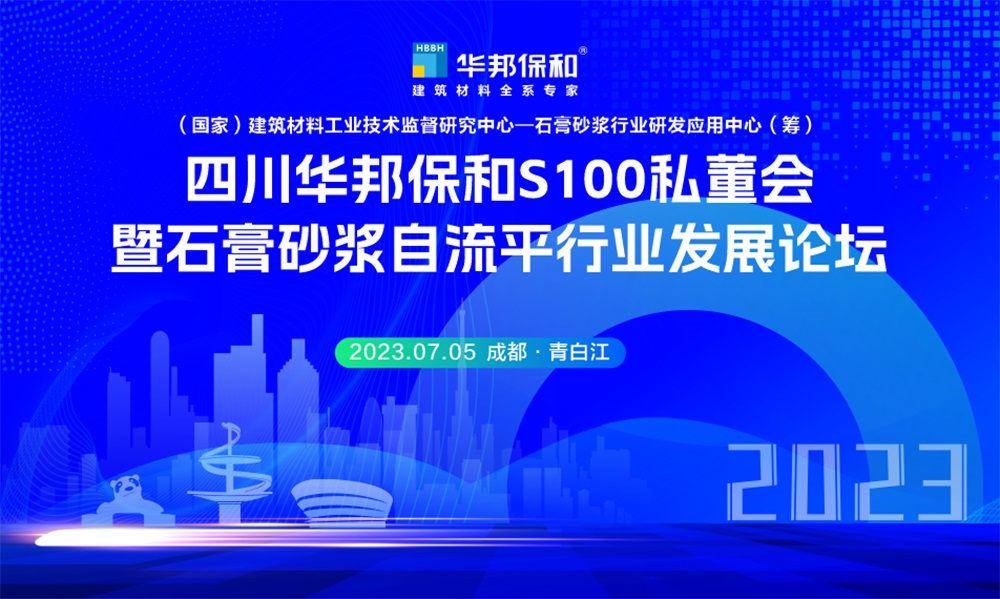 PG国际-妄想照进现实,致力成就将来!