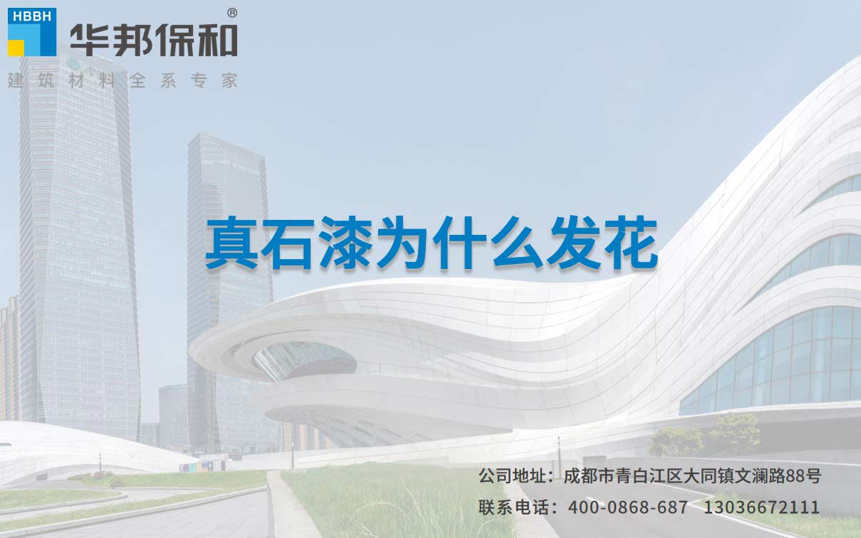 PG国际-妄想照进现实,致力成就将来!