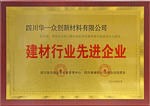 PG国际-妄想照进现实,致力成就将来!