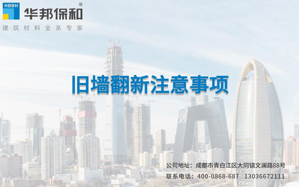 PG国际-妄想照进现实,致力成就将来!