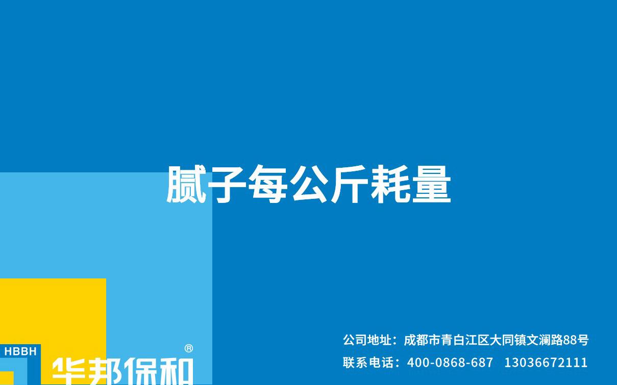 PG国际-妄想照进现实,致力成就将来!