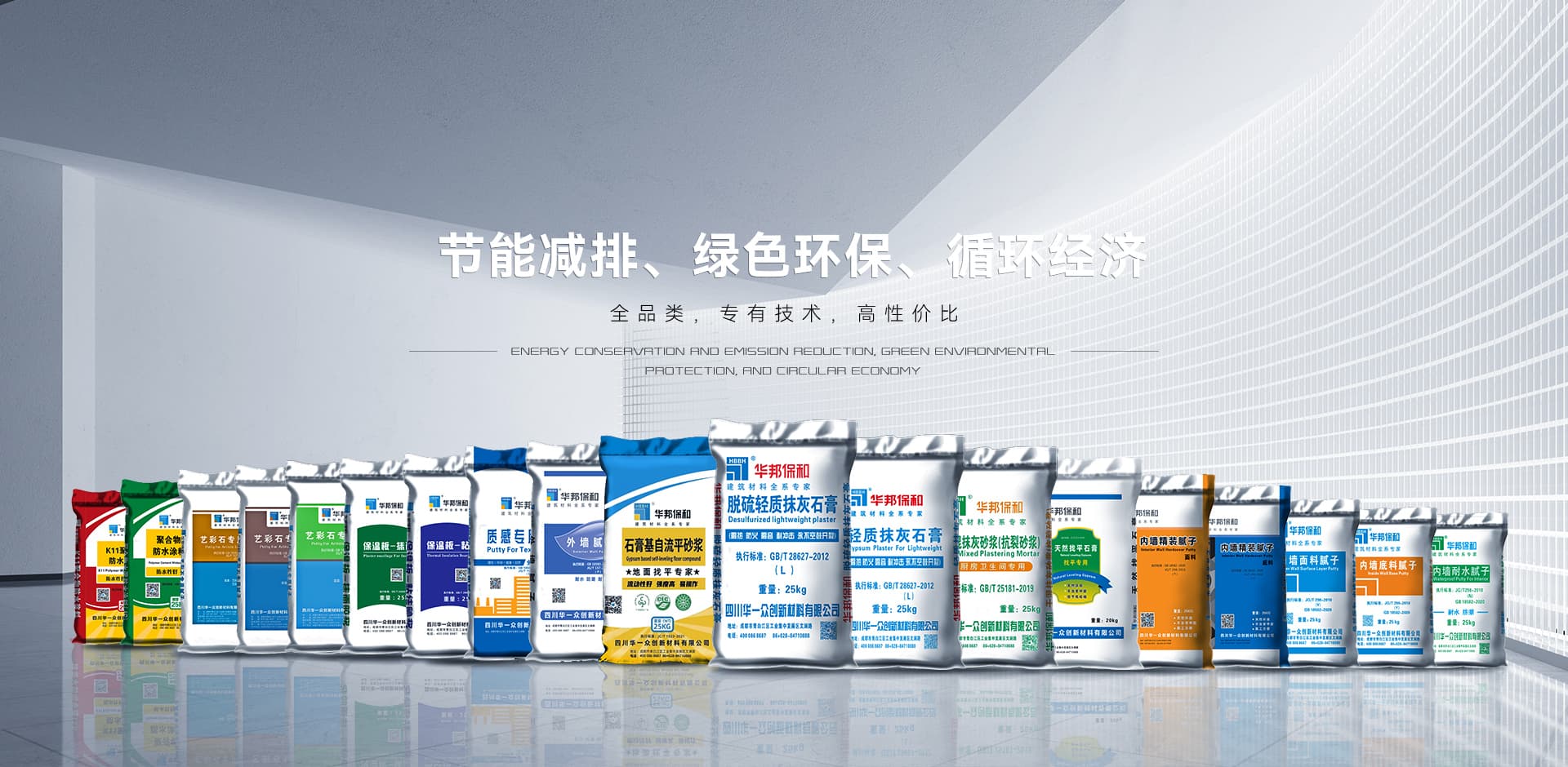 PG国际-妄想照进现实,致力成就将来!