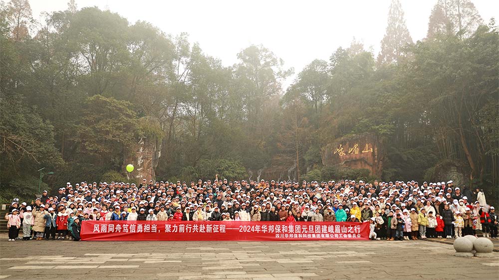 PG国际-妄想照进现实,致力成就将来!