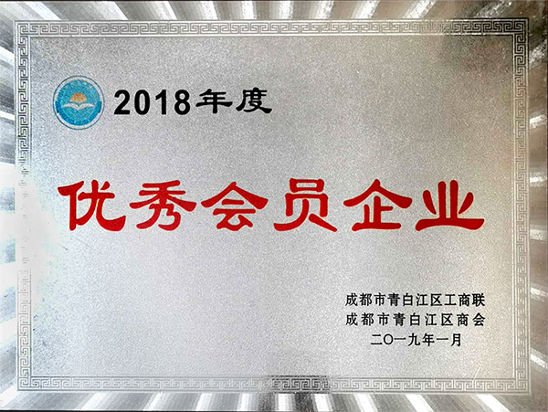 PG国际-妄想照进现实,致力成就将来!