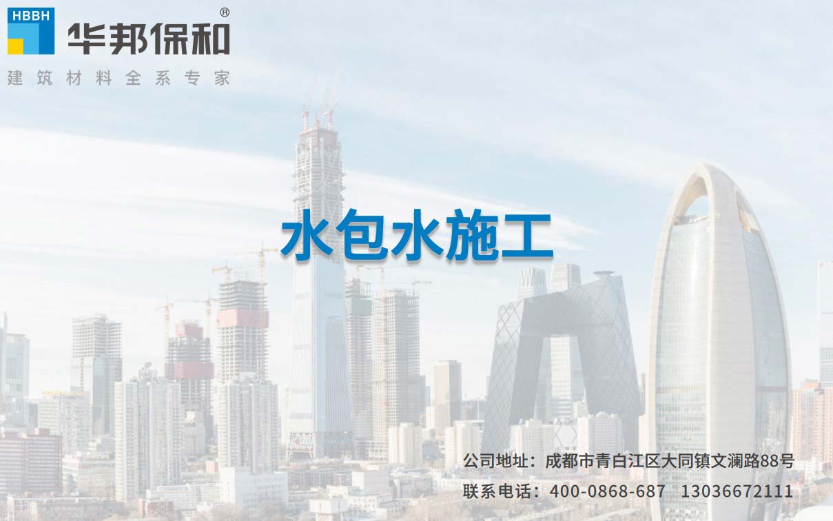 PG国际-妄想照进现实,致力成就将来!