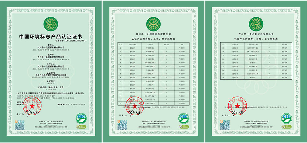 PG国际-妄想照进现实,致力成就将来!