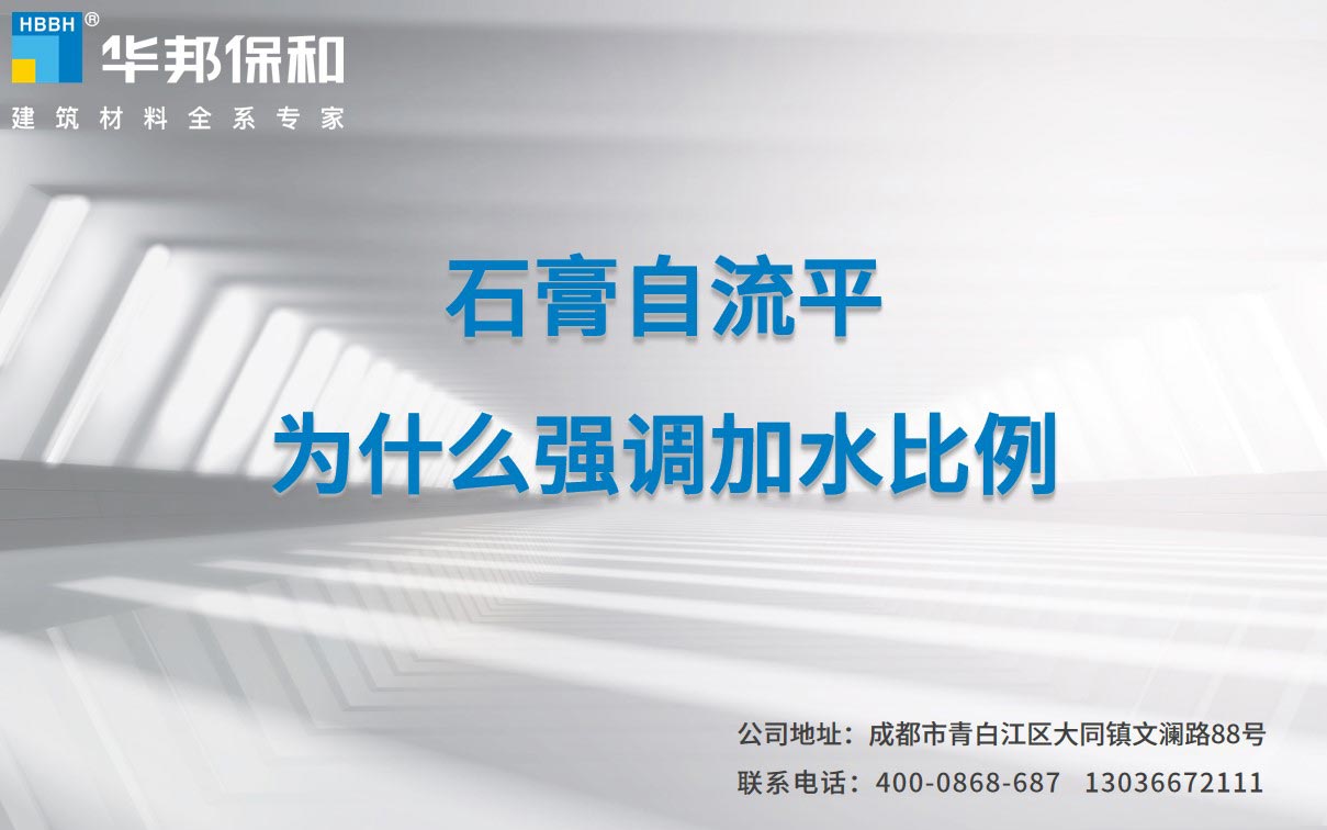 PG国际-妄想照进现实,致力成就将来!