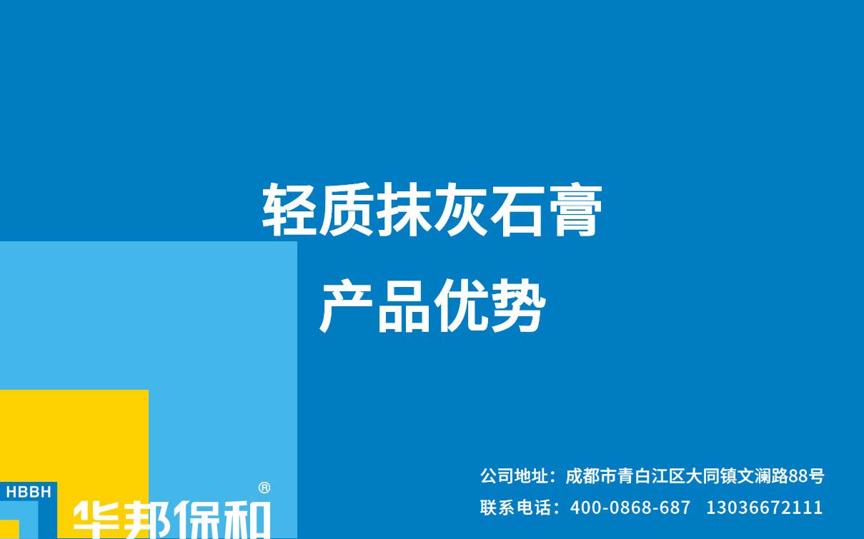 PG国际-妄想照进现实,致力成就将来!
