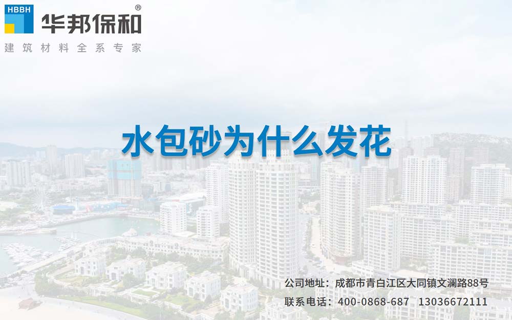 PG国际-妄想照进现实,致力成就将来!