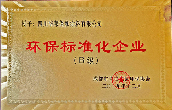 PG国际-妄想照进现实,致力成就将来!