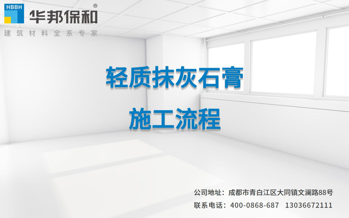 PG国际-妄想照进现实,致力成就将来!