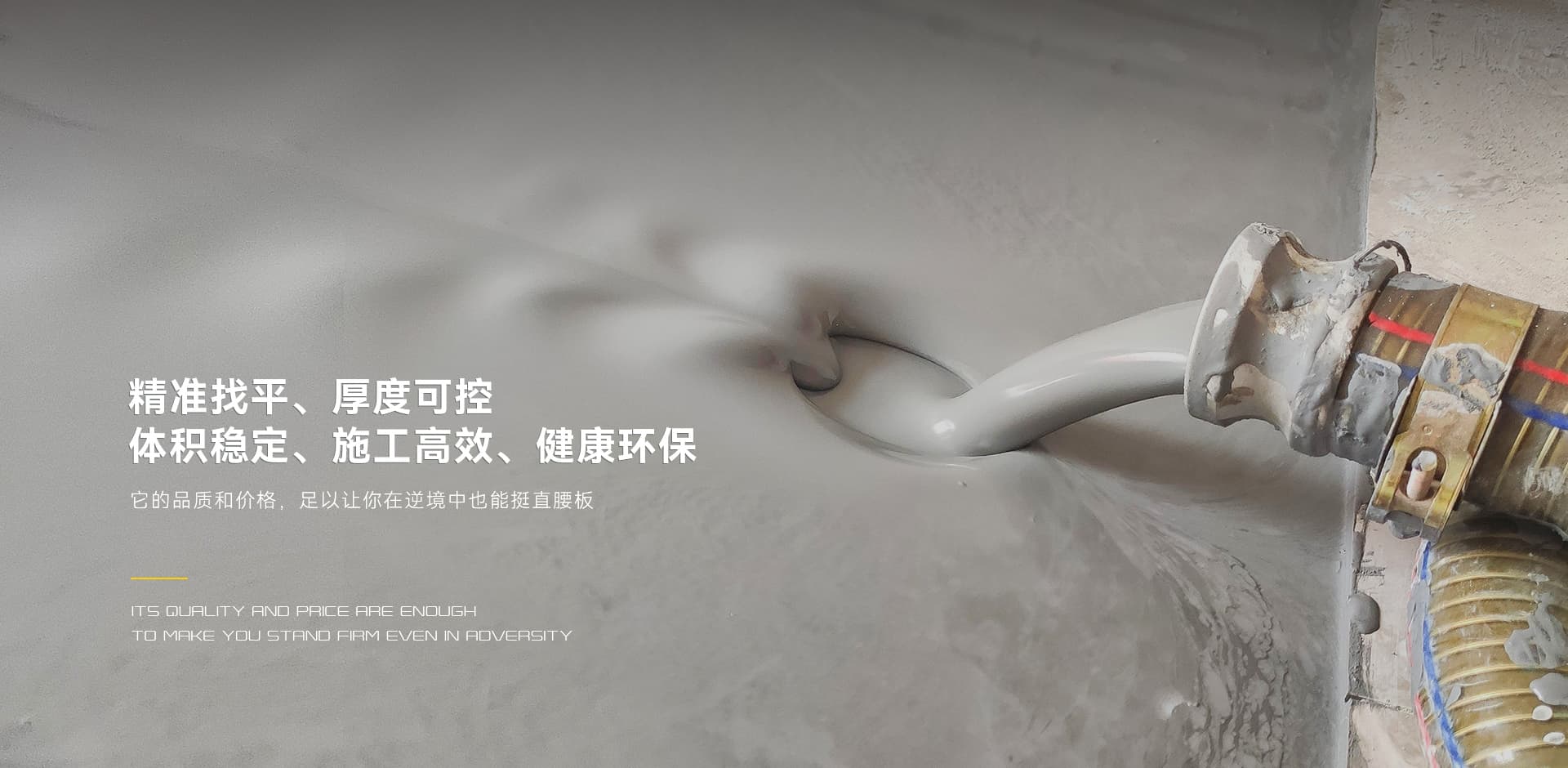 PG国际-妄想照进现实,致力成就将来!
