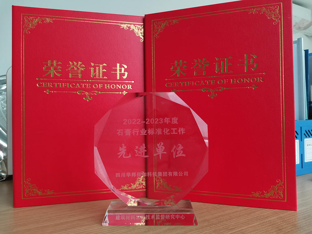 PG国际-妄想照进现实,致力成就将来!