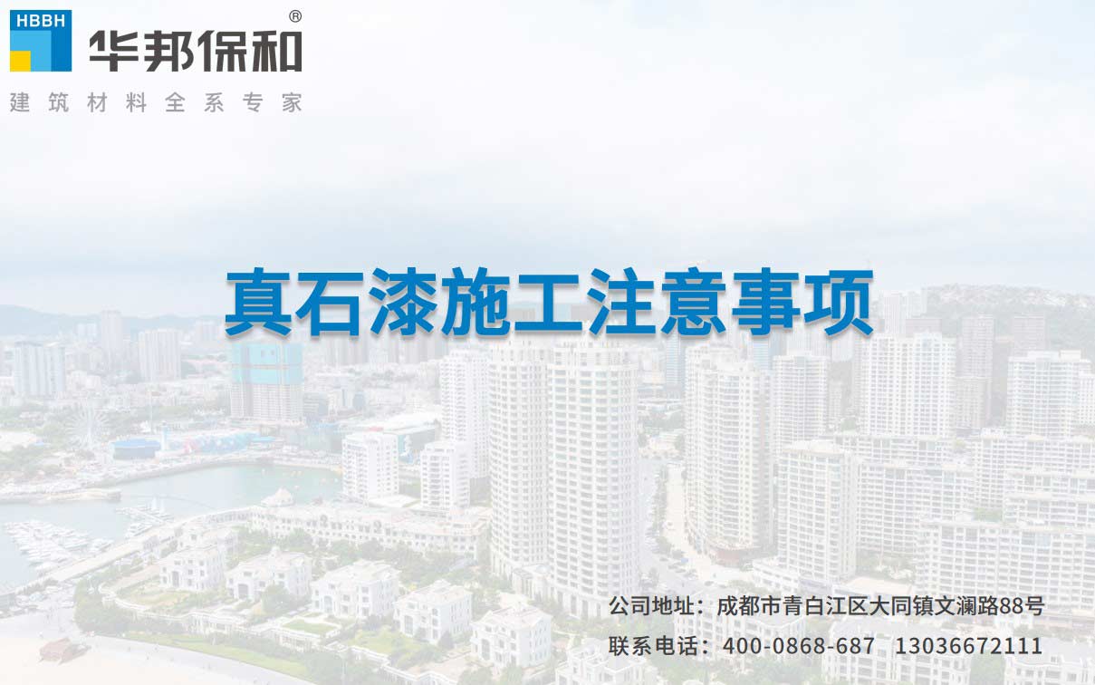 PG国际-妄想照进现实,致力成就将来!