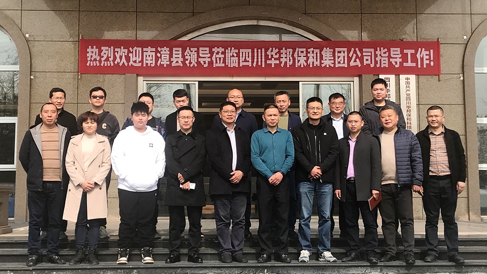 PG国际-妄想照进现实,致力成就将来!