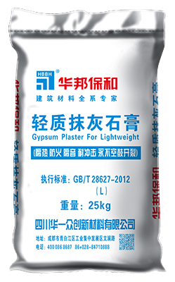 PG国际-妄想照进现实,致力成就将来!
