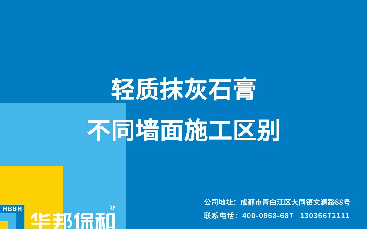 PG国际-妄想照进现实,致力成就将来!