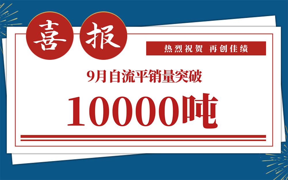 PG国际-妄想照进现实,致力成就将来!
