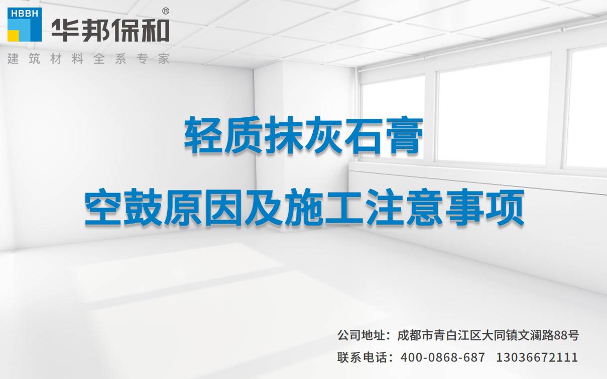 PG国际-妄想照进现实,致力成就将来!