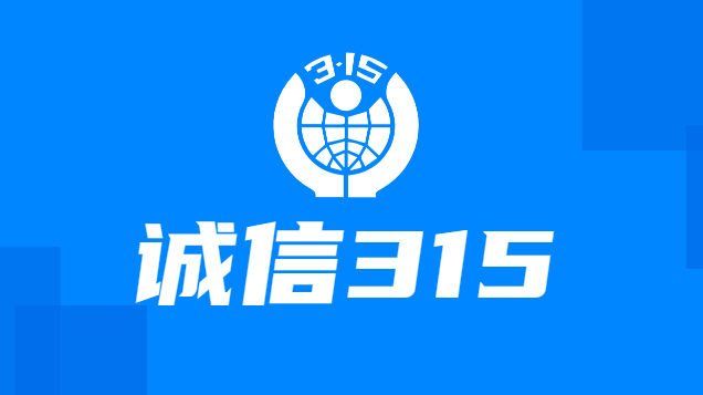 PG国际-妄想照进现实,致力成就将来!
