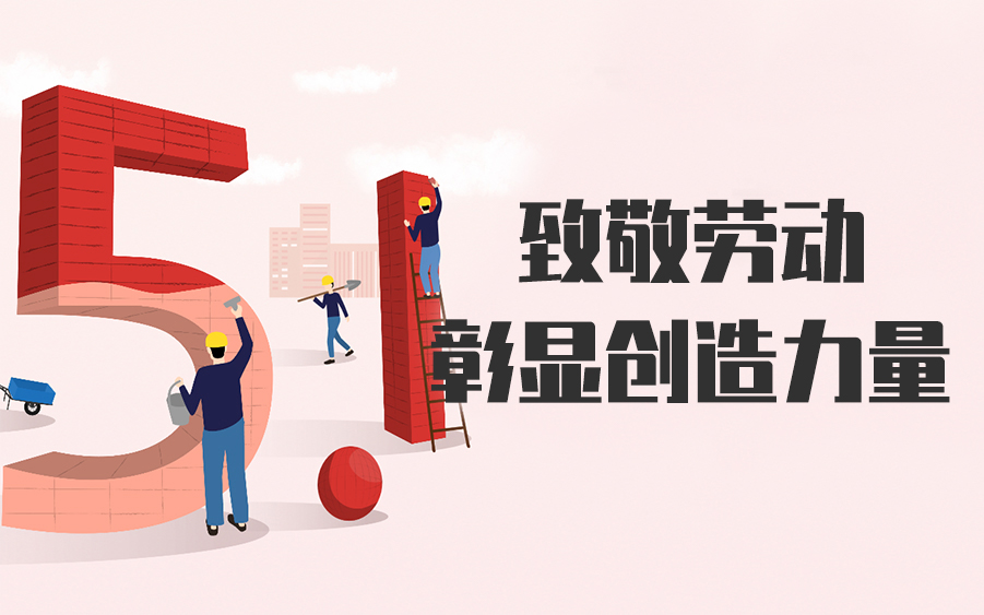 PG国际-妄想照进现实,致力成就将来!