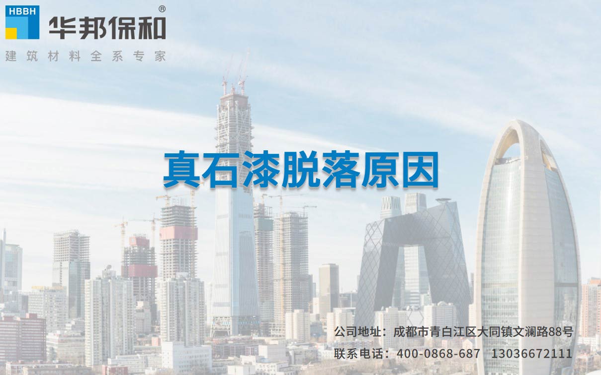 PG国际-妄想照进现实,致力成就将来!