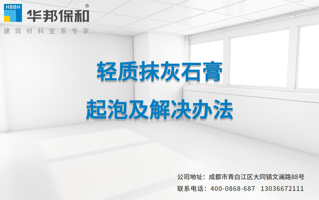 PG国际-妄想照进现实,致力成就将来!