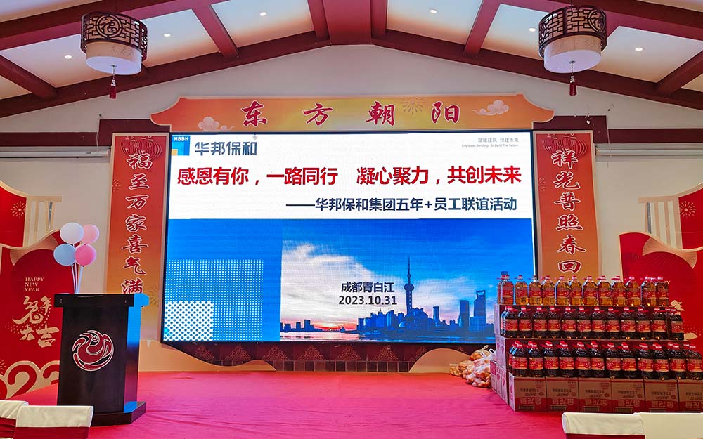 PG国际-妄想照进现实,致力成就将来!