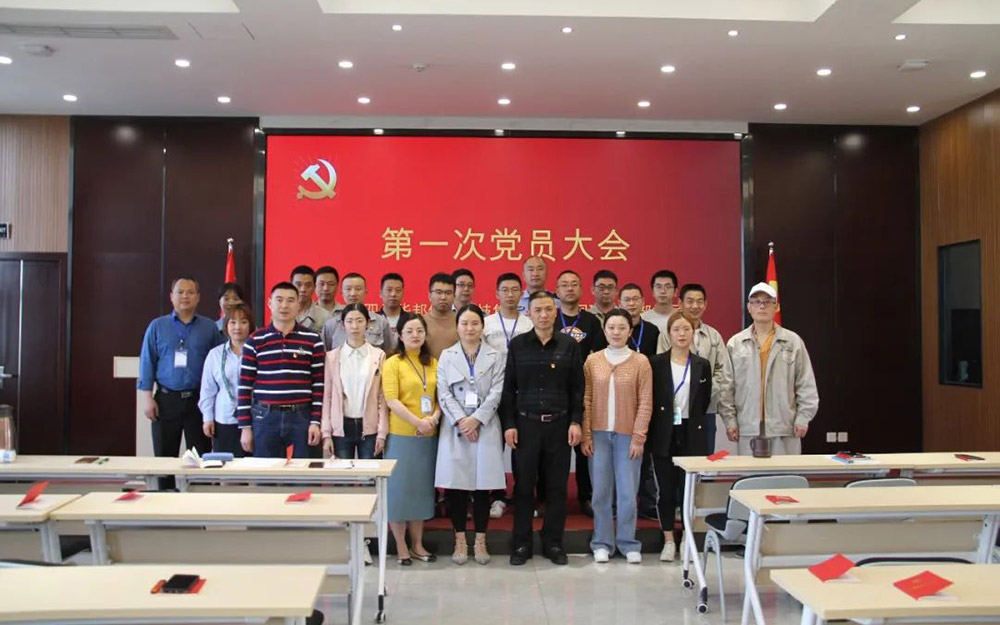 PG国际-妄想照进现实,致力成就将来!