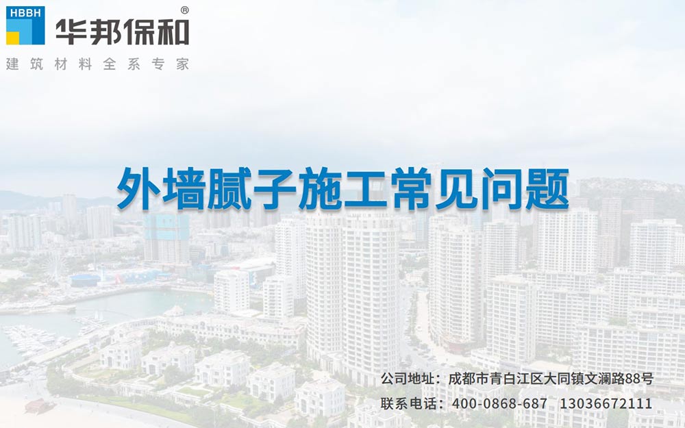 PG国际-妄想照进现实,致力成就将来!