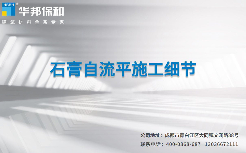 PG国际-妄想照进现实,致力成就将来!