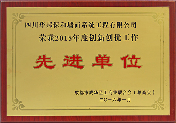 PG国际-妄想照进现实,致力成就将来!