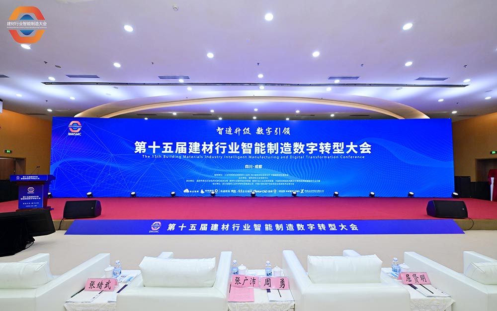 PG国际-妄想照进现实,致力成就将来!