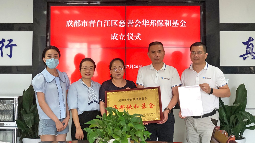 PG国际-妄想照进现实,致力成就将来!