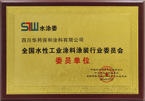 PG国际-妄想照进现实,致力成就将来!