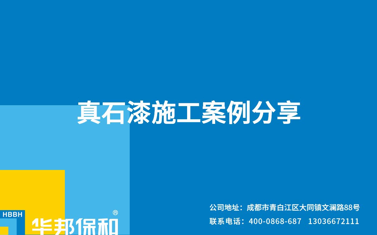 e408cfc31464ca0e869eaaa363de34f2 PG国际-妄想照进现实,致力成就将来!