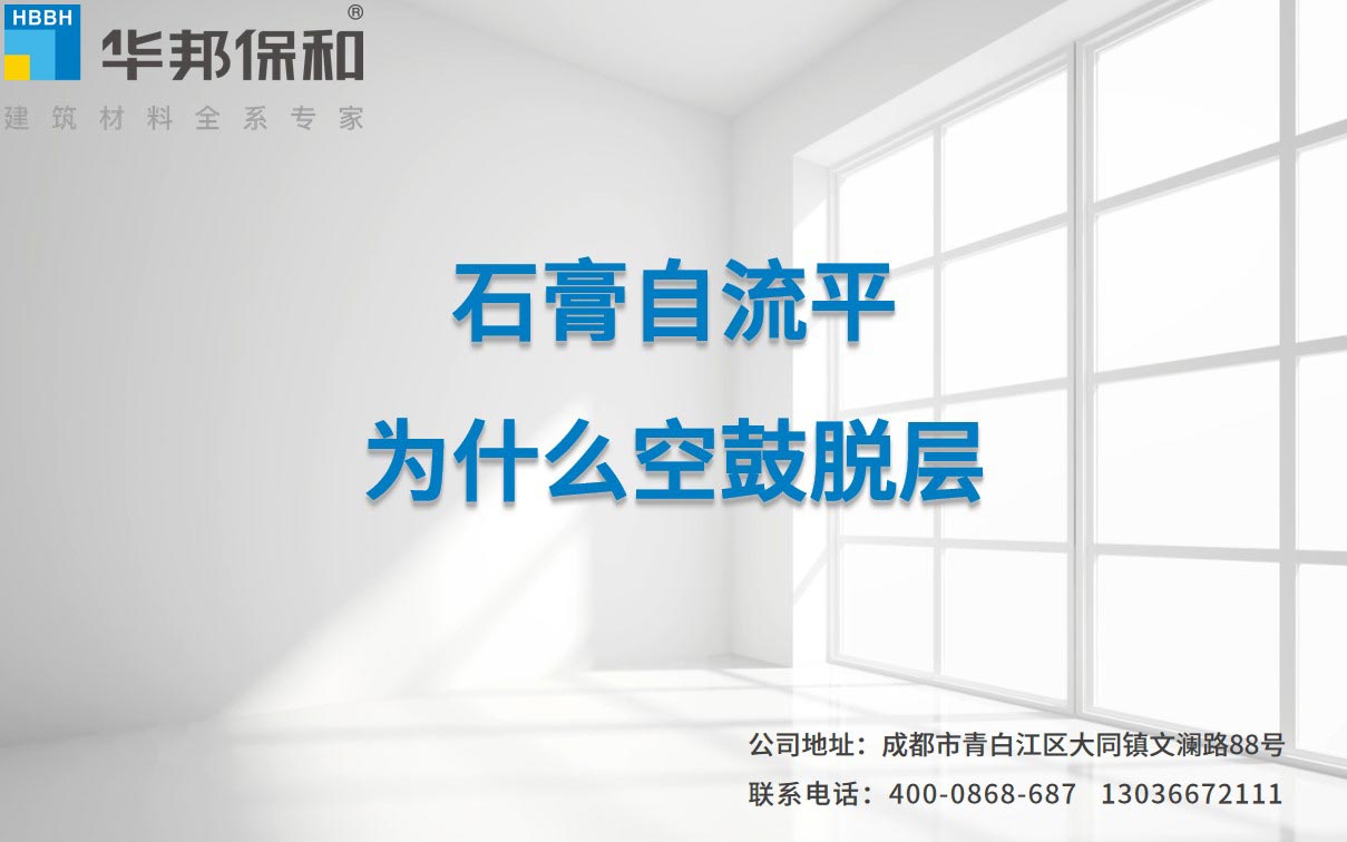 PG国际-妄想照进现实,致力成就将来!
