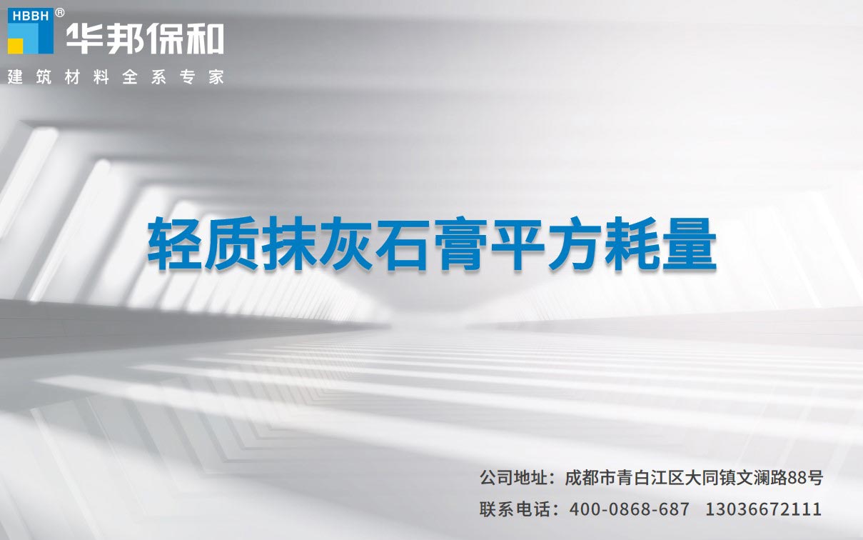 PG国际-妄想照进现实,致力成就将来!