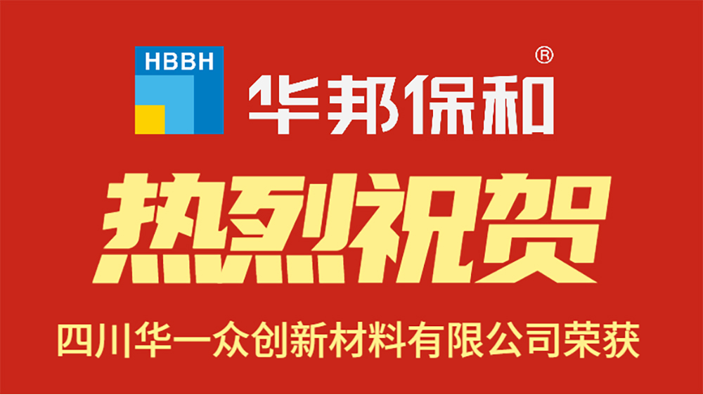 PG国际-妄想照进现实,致力成就将来!