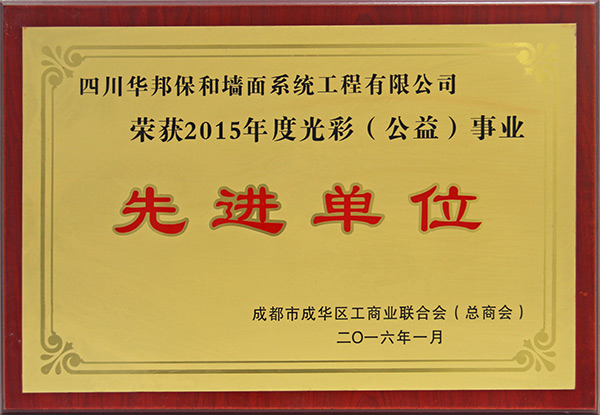 PG国际-妄想照进现实,致力成就将来!