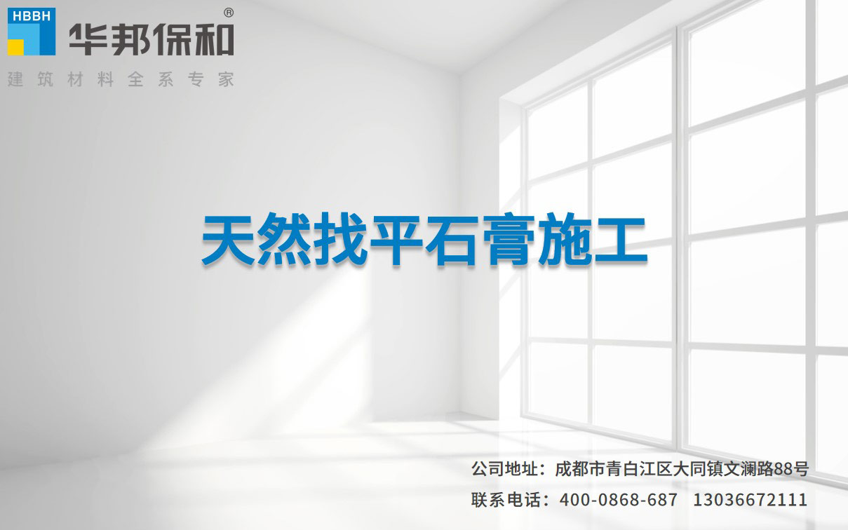 14a724fa62bbee86c02bd53bd6749802 PG国际-妄想照进现实,致力成就将来!