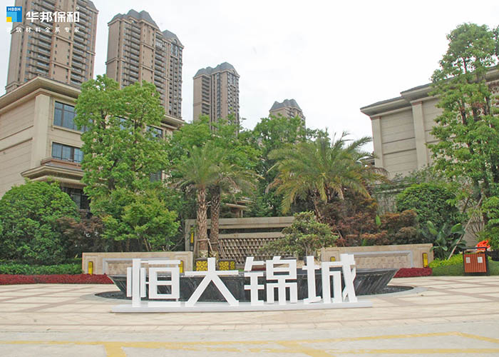 华邦：：：屯馇酵苛舷钅堪咐