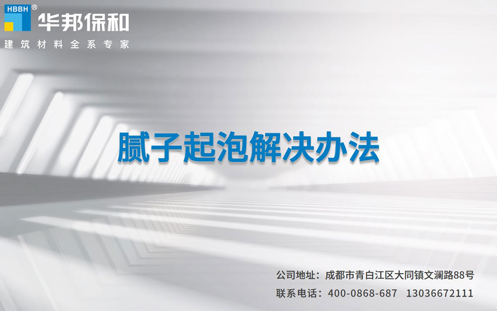 PG国际-妄想照进现实,致力成就将来!