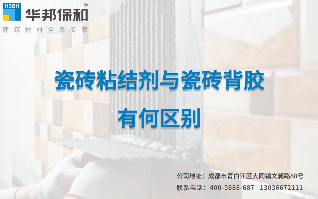 2a99f81955cb9b7c2d386b42a7c50990 PG国际-妄想照进现实,致力成就将来!